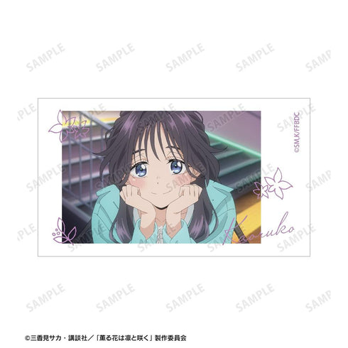 『薫る花は凛と咲く』紬 凛太郎&和栗薫子 場面写Ani-Frame2枚セット ver.G