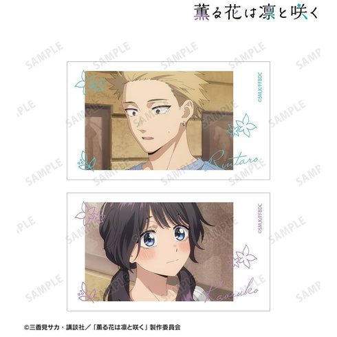 『薫る花は凛と咲く』紬 凛太郎&和栗薫子 場面写Ani-Frame2枚セット ver.I