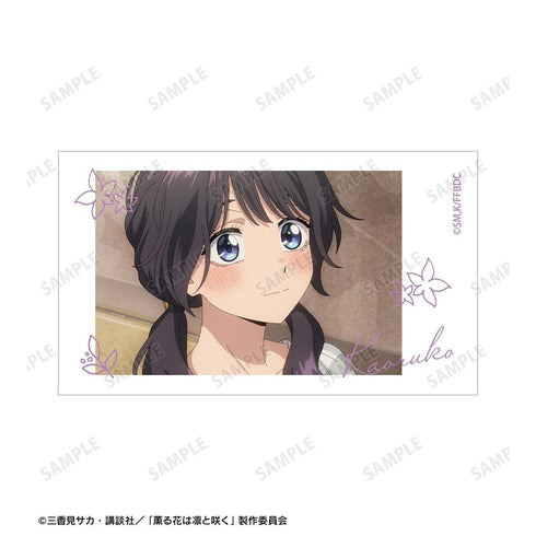 『薫る花は凛と咲く』紬 凛太郎&和栗薫子 場面写Ani-Frame2枚セット ver.I