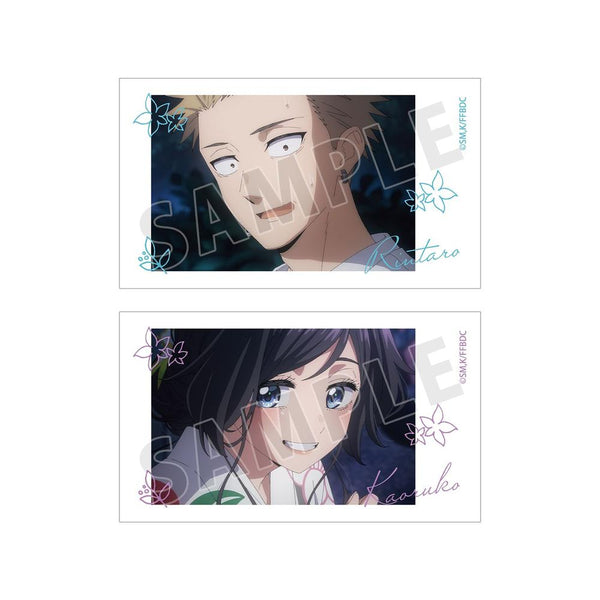 『薫る花は凛と咲く』紬 凛太郎&和栗薫子 場面写Ani-Frame2枚セット ver.K