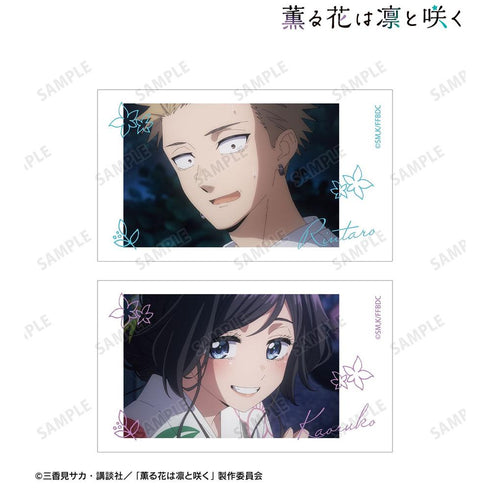 『薫る花は凛と咲く』紬 凛太郎&和栗薫子 場面写Ani-Frame2枚セット ver.K