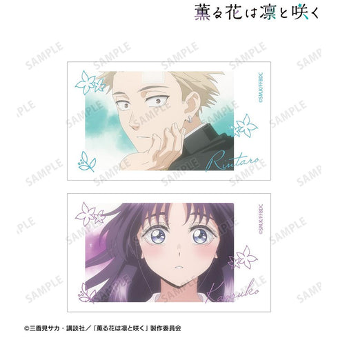 『薫る花は凛と咲く』紬 凛太郎&和栗薫子 場面写Ani-Frame2枚セット ver.L