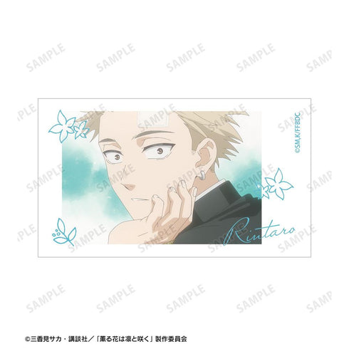 『薫る花は凛と咲く』紬 凛太郎&和栗薫子 場面写Ani-Frame2枚セット ver.L