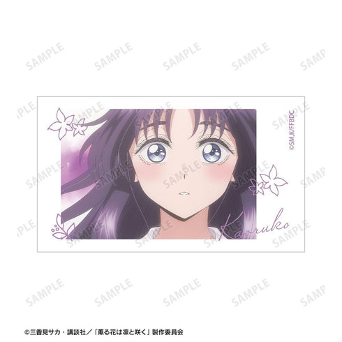 『薫る花は凛と咲く』紬 凛太郎&和栗薫子 場面写Ani-Frame2枚セット ver.L