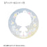 "MILGRAM" Mikoto Yume Puchi 75mm Glitter Pin