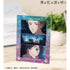 『薫る花は凛と咲く』紬 凛太郎&和栗薫子 場面写A6アクリルパネル ver.C