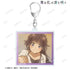 『薫る花は凛と咲く』和栗薫子 場面写グリッターアクリルキーホルダー ver.D