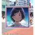 『薫る花は凛と咲く』和栗薫子 場面写グリッターアクリルキーホルダー ver.F
