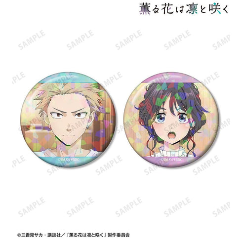『薫る花は凛と咲く』紬 凛太郎&和栗薫子 場面写ホログラム缶バッジ2個セット ver.A