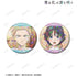 『薫る花は凛と咲く』紬 凛太郎&和栗薫子 場面写ホログラム缶バッジ2個セット ver.A
