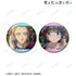 『薫る花は凛と咲く』紬 凛太郎&和栗薫子 場面写ホログラム缶バッジ2個セット ver.C