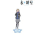 "The Ice Wall" Original Illustration: Koyuki Hikawa—After-School Detour Ver. Extra-Large Acrylic Stand