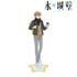 "The Ice Wall" Original Illustration: Minato Amamiya—After-School Detour Ver. Extra-Large Acrylic Stand