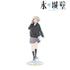 "The Ice Wall" Original Illustration: Miki Azumi - After-School Detour Ver. BIG Acrylic Stand