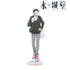 "The Ice Wall" Original Illustration by Yota Hino: After-School Detour Ver. BIG Acrylic Stand