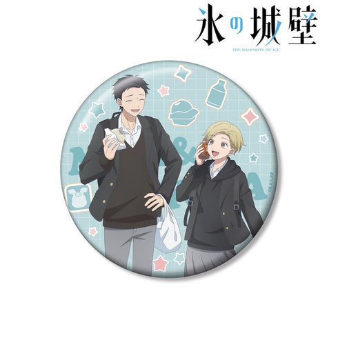 《冰之城墙》全新绘制 安昙美姬&日野阳太 放学后顺路小逛ver. 100mm徽章