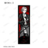 『HUNDRED LINE -最終防衛学園-』REOさんイラスト チャイナパンクver. トレーディング縦長イラストカード POP UP SHOP in マルイ(単位/BOX)