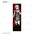 『HUNDRED LINE -最終防衛学園-』REOさんイラスト チャイナパンクver. トレーディング縦長イラストカード POP UP SHOP in マルイ(単位/BOX)