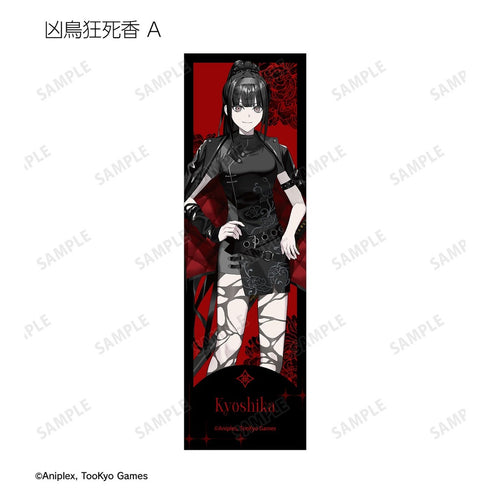 『HUNDRED LINE -最終防衛学園-』REOさんイラスト チャイナパンクver. トレーディング縦長イラストカード POP UP SHOP in マルイ(単位/BOX)