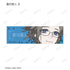 『HUNDRED LINE -最終防衛学園-』REOさんイラスト チャイナパンクver. トレーディング縦長イラストカード POP UP SHOP in マルイ(単位/BOX)