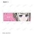 『HUNDRED LINE -最終防衛学園-』REOさんイラスト チャイナパンクver. トレーディング縦長イラストカード POP UP SHOP in マルイ(単位/BOX)
