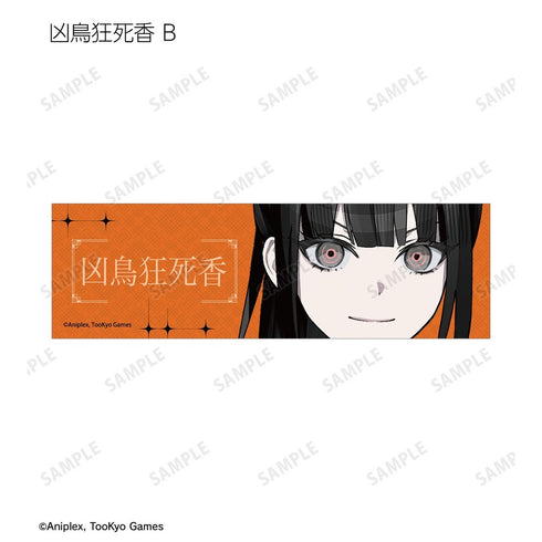『HUNDRED LINE -最終防衛学園-』REOさんイラスト チャイナパンクver. トレーディング縦長イラストカード POP UP SHOP in マルイ(単位/BOX)