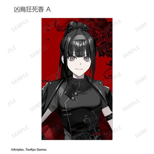 『HUNDRED LINE -最終防衛学園-』REOさんイラスト チャイナパンクver. トレーディングイラストカード POP UP SHOP in マルイ(単位/BOX)