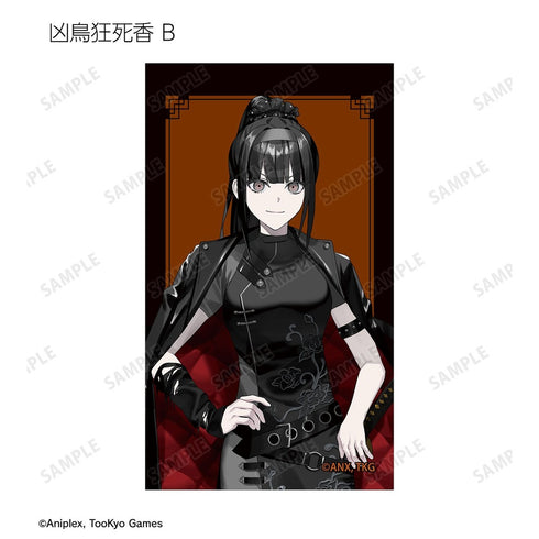 『HUNDRED LINE -最終防衛学園-』REOさんイラスト チャイナパンクver. トレーディングイラストカード POP UP SHOP in マルイ(単位/BOX)