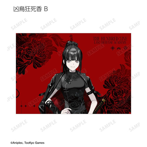 『HUNDRED LINE -最終防衛学園-』REOさんイラスト チャイナパンクver. トレーディングブロマイド POP UP SHOP in マルイ(単位/BOX)