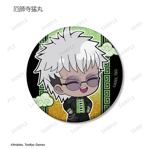 『HUNDRED LINE -最終防衛学園-』チャイナパンクver. トレーディング ちびキャラ グリッター缶バッジ POP UP SHOP in マルイ(単位/BOX)