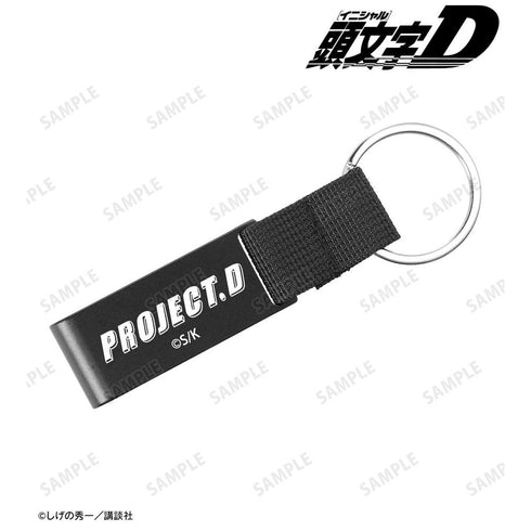 『原作頭文字D』プロジェクトD 栓抜き型スマホスタンド