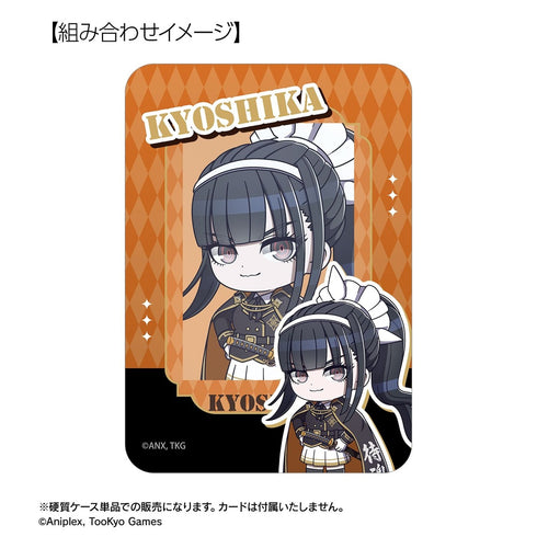 『HUNDRED LINE -最終防衛学園-』凶鳥狂死香 ミリタリーver. ちびキャラ B8硬質カードケース カラオケの鉄人 コラボ