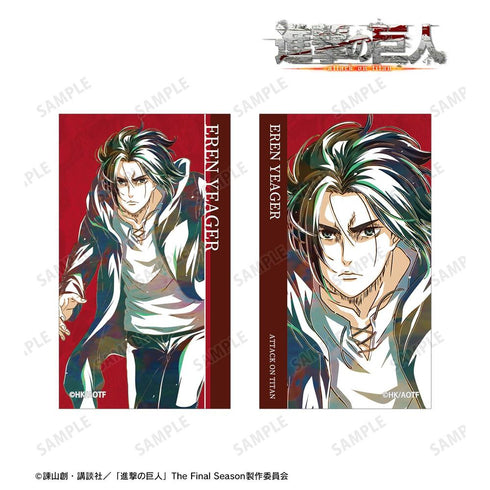 『進撃の巨人』エレン Ani-Art 第5弾 イラストカード2枚セット