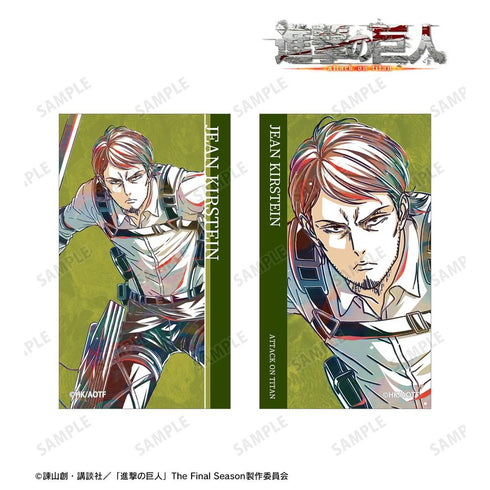 『進撃の巨人』ジャン Ani-Art 第5弾 イラストカード2枚セット