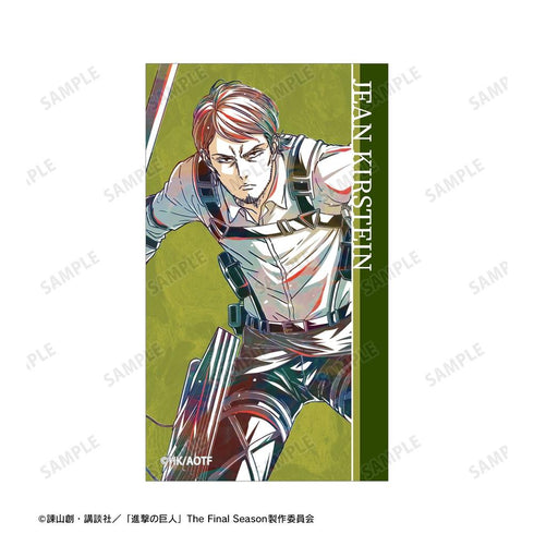 『進撃の巨人』ジャン Ani-Art 第5弾 イラストカード2枚セット