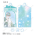 《藍鎖》全新繪製 晨間例行公事版 收藏卡 Ani-Art KAWAII label 附配件的亞克力掛飾(單位/盒)