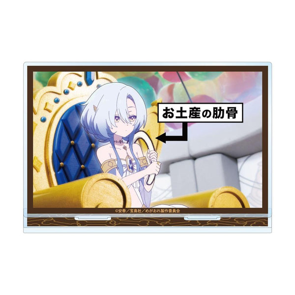 『女神異世界転生何になりたいですか俺勇者の肋骨で』女神 場面写BIGアクリルスタンド ver.B