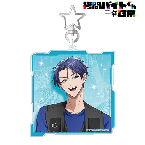 "The Daily Life of the Part-Time Torturer" Original Illustration: Cero (Tactical Fashion Ver.) BIG Acrylic Keychain