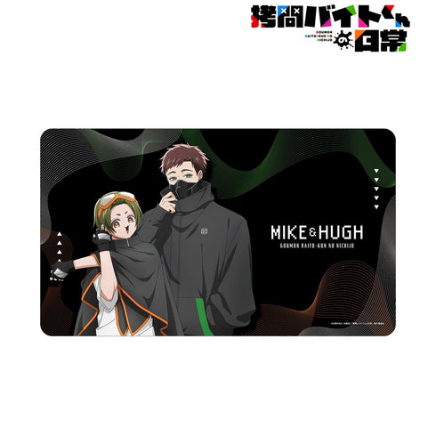 "The Daily Life of the Torture Part-Timer" Original Illustration: Mike & Hugh—Tactical Fashion Ver. Multi-Purpose Desk Mat