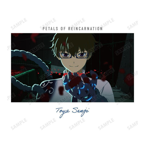 "Petals of Reincarnation" by Tōya Ogidera—Scene-Inspired Unisex T-Shirt