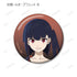 "The Petals of Reincarnation" Trading Pin Badges (Unit: Box)
