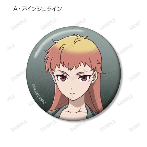 "The Petals of Reincarnation" Trading Pin Badges (Unit: Box)