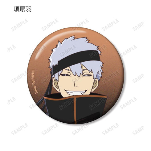 "The Petals of Reincarnation" Trading Pin Badges (Unit: Box)