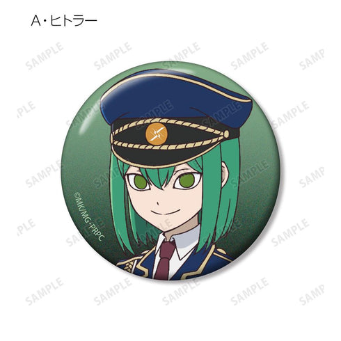 "The Petals of Reincarnation" Trading Pin Badges (Unit: Box)