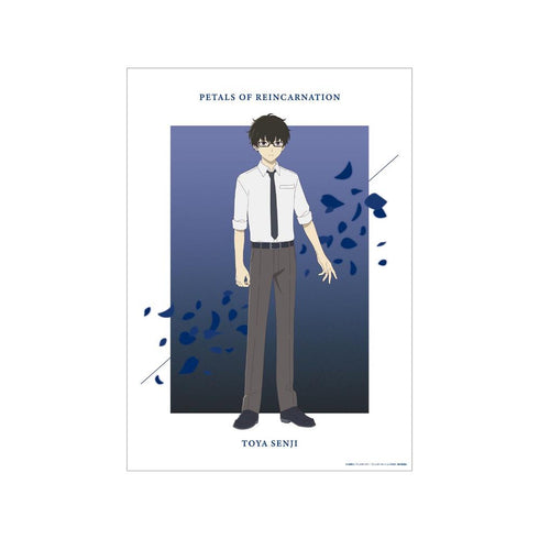 "The Petals of Reincarnation" by Tōya Ogidera—A3 Matte-Finish Poster, Ver. A