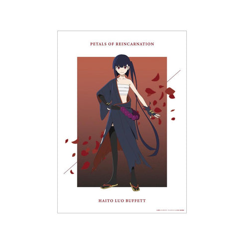 "The Petals of Reincarnation" – Haito Luo Buffet A3 Matte-Finish Poster, Ver. B
