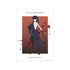 "The Petals of Reincarnation" – Haito Luo Buffet A3 Matte-Finish Poster, Ver. B