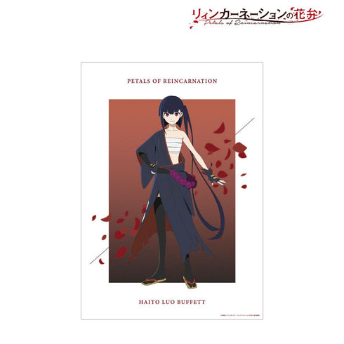 "The Petals of Reincarnation" – Haito Luo Buffet A3 Matte-Finish Poster, Ver. B