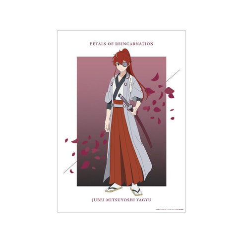 "The Petals of Reincarnation" by Jubei Mitsuyoshi Yagyu—A3 Matte-Finish Poster