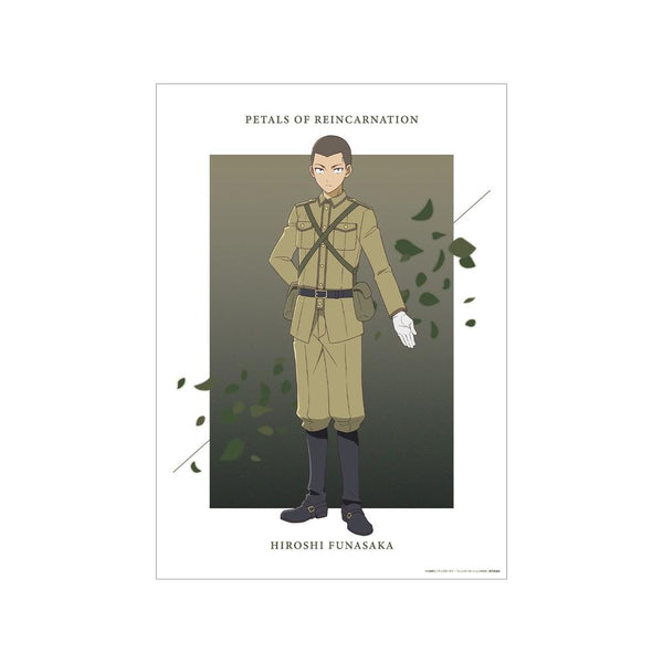 『リィンカーネーションの花弁』舩坂弘志 A3マット加工ポスター